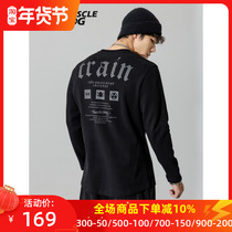 Muscle dog fitness long-sleeved mens tide brand American autumn and winter cotton slim-fit round neck top sports training T-shirt