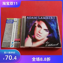 Genuine CD 10701 Adam Lambert For Your Entertainment CD DVD