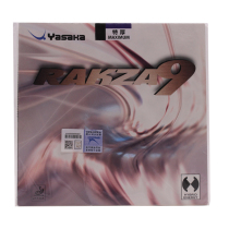 YASAKA YASAKA table tennis set glue RAKZA9 cake sponge reverse glue power 9RK9 set glue ppq set glue