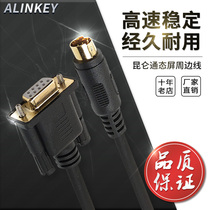 MCGS Kunlun pass TPC touch screen with Mitsubishi Siemens Delta Panasonic PLC communication cable download line