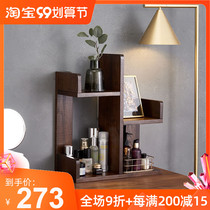 Solid wood rack Nordic simple storage rack table bookshelf Oak desktop simple bookcase