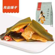 BESTORE Shop Kelp crispy bamboo shoots 160g*5 3 1 bag of instant spicy spicy snacks Small package Casual snacks