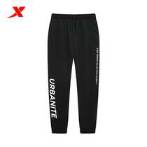 Special step mens pants sports trousers 2020 Autumn new letter casual close small foot pants 980329630278