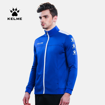 KELME official website Sports jacket mens football training jacket Running knitted jacket Leisure suit men