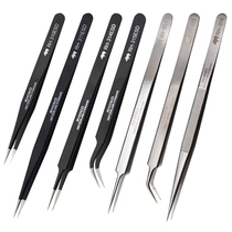 Rhino extended version tweezers RH310 311 314 315ESD stainless steel anti-static pointed tweezers