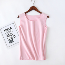 Ladys scar-free warm vest tight fit and inside wearing undershirt blouse body dush fever lingerie woman