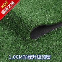 School Uyuan truck fake scene layout lawn carpet mat outdoor encryption thickened outdoor background steps non-slip