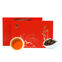 Golden Fan Yingde black tea Yingred Nine Tea Tea Loose Tea Special Class Strong Aroma Type Milk Tea Kutian Tea Gift Box 250g
