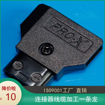 Camera Type B plug Type B port POWER TAP plug Type B plug Power connector plug
