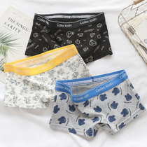 Flat horn underwear female pure cotton low waist four corner trousers shorts sports personality cartoon neutral underwear