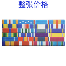 Military fans US Air Force officer uniform uniform dress on the chest front of the chest bar Badge medal rank qualification rack