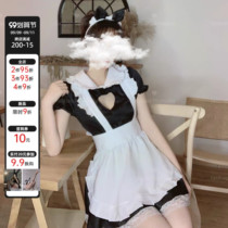 Nunnally cat maid dress dress lingerie female sexy maid uniform suit nightdress bed seduction Meow
