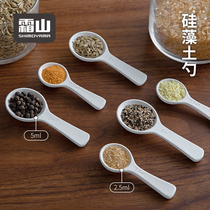Japan frost Mountain kieselguhr Seasoning Spoon Kitchen Salt-Sugar Hygroscopic Anti-Clumping Teaspoon Milk Powder Moisture spoon Spoon Small Spoon
