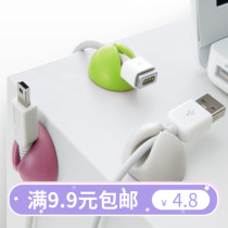 Desktop wire organizer wire finishing wire clamp self-adhesive wire cable storage charging wire buckle Holder