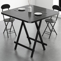 Folding table Small household dining table Simple small table Foldable portable table Dining table and chair Portable stall Square table