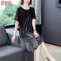 Middle-aged womens lady dress obese mother cover belly thin chichi 50-year-old Fifty-year-old summer dress