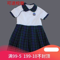 Panyu District Primary School Etiquette Clothing Pants Mens Shirt Panyu School Dress Dress Panyu Parents Customized