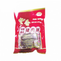 3 bags of Guangdong pork preserved meat pine Chaoshan flavor specialty food zanxiang black pepper pork dried meat 250g