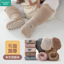 Cotton era baby floor socks autumn and winter childrens non-slip socks plus velvet thick indoor soft bottom baby toddler