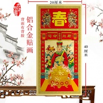 Foci Pendulum Terrace Stickup Kitchen division Kitchen Toast Portrait of the Statue Statue Metal Sticker single Yuan Room Gate Divinity Metal sticker