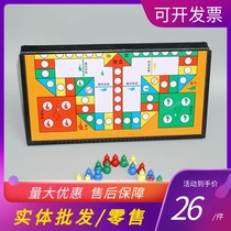  Magnetic flying chess Checkers folding chessboard challenge medium portable magnet national elephant childrens early teaching