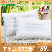 Fuana Holy Flower Cassia Pillow Single Double Pillow Core Pair Pillow