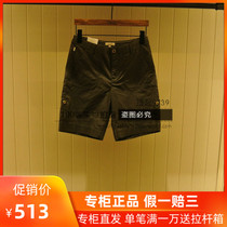 19 SPRING AIGLE AIGLE PANSYSHORTS domestic womenS casual shorts H1549