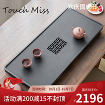TOUCH MISS water storage tea tray household natural black stone drawer type storage and row dual-purpose stone Tea Sea tea table