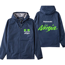 Locomotive Heavy Machine Kawasaki Ducati Yamaha Same Motorcycle Fans Club Team Jacket Wind Clothes