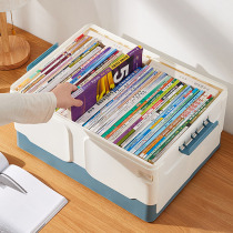 Book storage student book box household snack storage box classroom folding box storage box