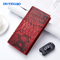 Python leather wallet Mens and womens long universal leather limited edition snake pattern leather wallet Luxury high-end casual red wallet