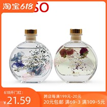 MINISO Sleepy Garden Series No fire aromatherapy Orchid fragrance 100ml vanilla simple fragrance