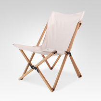 Outdoor solid wood folding chair portable butterfly chair Kermit chair fishing chair camping leisure sketching chair