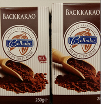 German direct mail Belbake pure cocoa powder no candy chocolate powder cake Koji Hall baking raw material powder 250g
