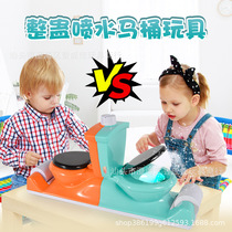 Manufacturer direct sales new whole people water jet toys to blame funny whole demagoguery biathlon toys scare a water spray toilet