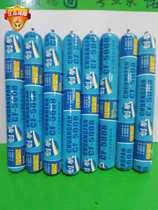 Chuangfan 6008 color structural glue weather-resistant glue Glass glue Beauty glue Beige orange yellow light matte white treasurer recommended