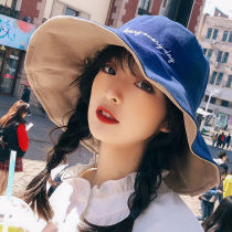 Korean version of the double-sided fisherman hat female summer travel wild hat along the hat shade cornice student hat female