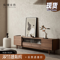 Pu Wood made weaving light solid wood TV cabinet black walnut living room furniture combination Nordic simple light luxury small apartment