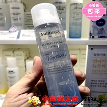 Korea Mamonde dream makeup new Daffodil all-day moisturizing refreshing calming spray 120ml