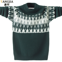 Autumn Winter Mens Student Pure Goat Sweatshirt Male Sleeve Head Round Collar Thickening of Mao Line clothes teenagers hit the bottom of the shirt