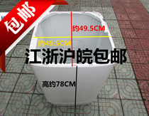 Suitable for Haier washing machine cabinet Shell full plastic never rust XQB45-10BXQB50-7288K