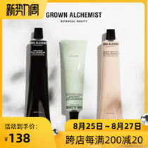  GA Australia GROWN ALCHEMIST ORGANIC PLANT ESSENTIAL OIL Hand Cream Repair Moisturizing Moisturizing Moisturizing Aesop