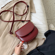 Hong Kong flagship leather bag women's 2021 new fashion Korean version of shoulder net red bag texture slung saddle bag