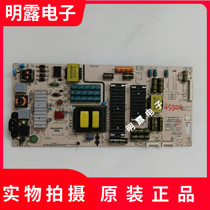 Crewy 55G7 55G910M power supply board 168P-L6K011-05 5800-L6K011-0520