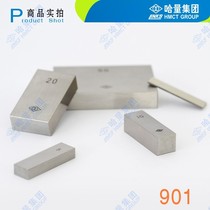 Ha quantity Block 0 level 1 block gauge 83 Group 0 level 1 micrometer caliper loose block standard block