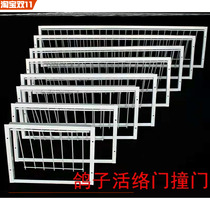 Pigeon live door hits the door import door racing pigeon self-collision door carrier pigeon automatic release pigeon door white pigeon jumping in and out