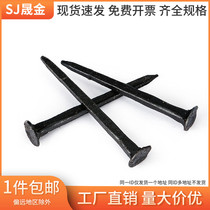 Black shoe nail Square small iron nail small nail repair shoe nail write nail leather nail black nail triangle nail