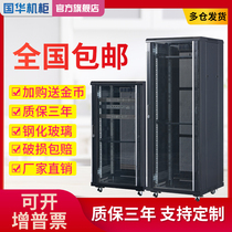 D1-6042 cabinet 2m thicker server cabinet 42U network cabinet standard 19 inch 600*1000*2000 national multi-ware direct supply of 13% ticket increase factory