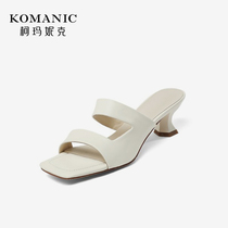 Komanik double-strap fashion womens slippers 2022 summer new Roman square toe open-toed thick-heeled low-heeled shoes