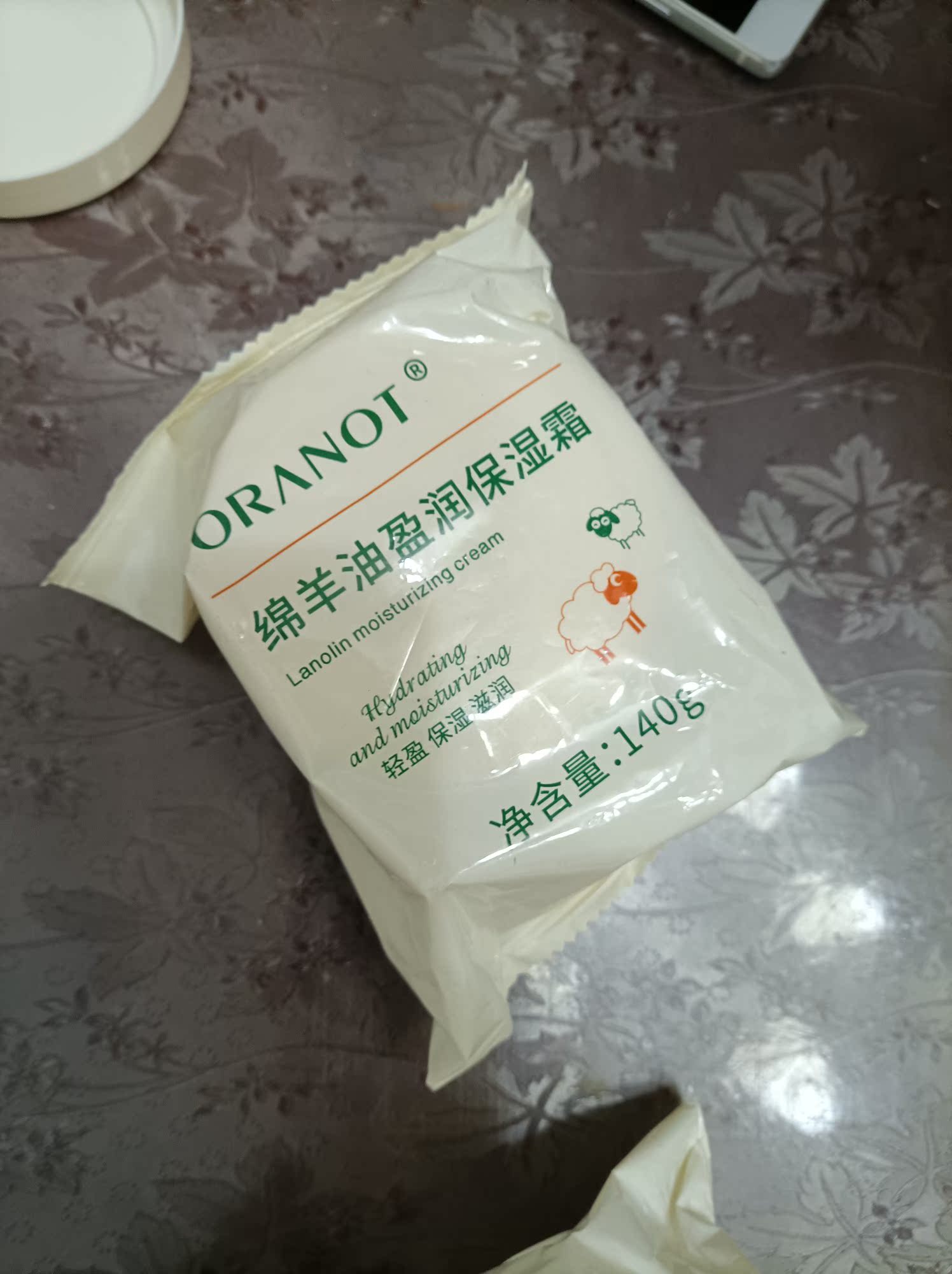【独家爆料】奥兰诺正规乳液/面霜怎么样？一定要了解的评测情况